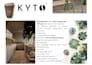 create modern interior design concepts